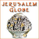  Jerusalem Globe