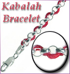 Kabalah Bracelet / Necklace