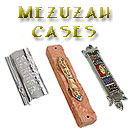 Mezuzah case
