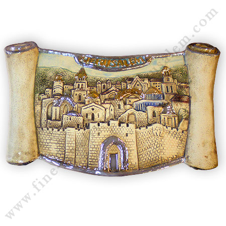 handmade pottery scroll - Old city of Jerusalem