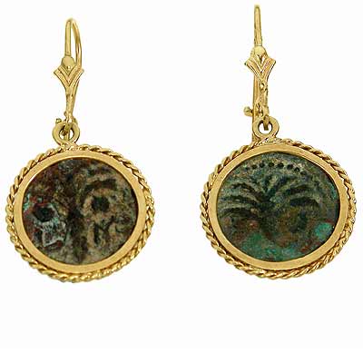 14K Gold Earrings set with Acient coin