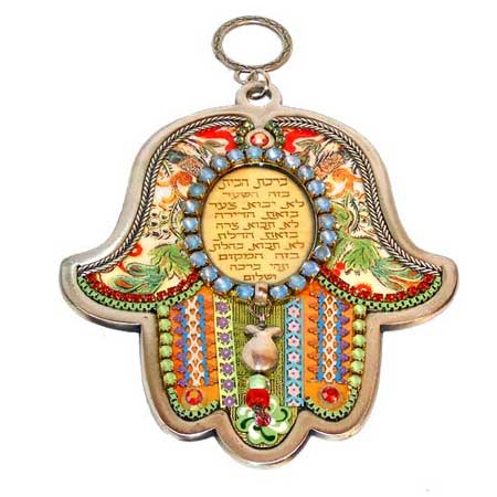Wall Hamsa by ADAYA