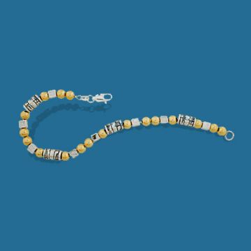 "God himself will...establish me" by Leehee, Israel.