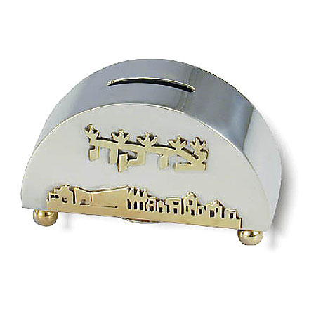 Jerusalem of Gold panorama - 925 Sterling Silver charity box