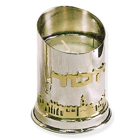 Jerusalem of Gold - 925 Sterling Silver "Yizkor" candle holder