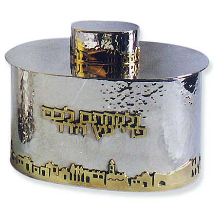 Jerusalem of Gold panorama - 925 Sterling Silver Etrog (citron) Box