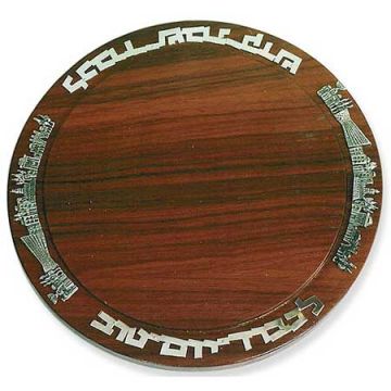 Round wooden tray - Jerusalem panorama on rim