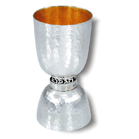 Round hammered - "bore pri hagefen" -  925 Silver Kiddush cup
