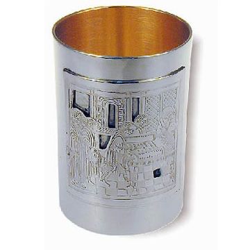 Brith milah - circumcision - 925 Silver Kiddush cup