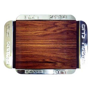 Rectangular tray, hammered - 925 Sterling Silver Challah Board