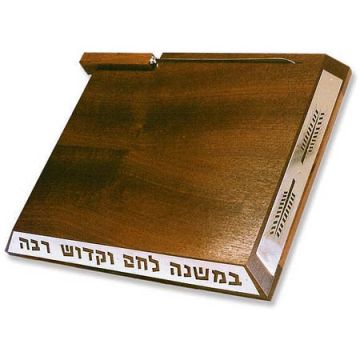 Rectangular wooden tray - wheat motif