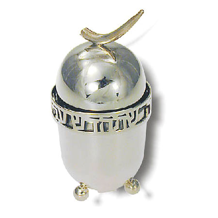 Shofar-shaped handle - 925 Sterling Silver Honey dish