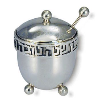 Balls - 925 Sterling Silver Honey dish