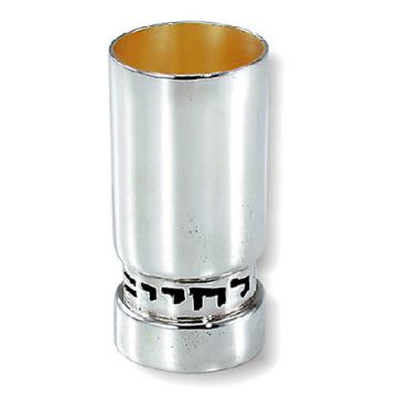 Lehayim - 925 Silver Liquor Cup