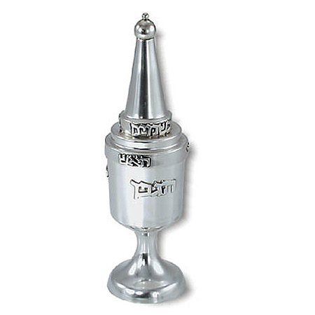 Tower Havdalah traveling set  - 925 Sterling Silver