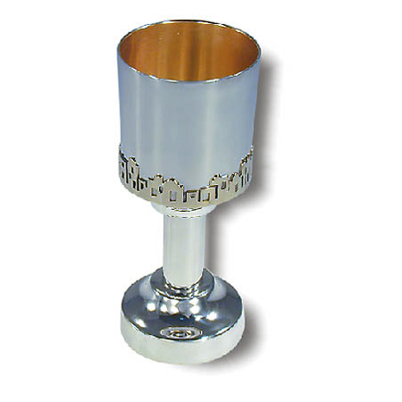 Jerusalem panorama motif - 925 Silver Kiddush cup