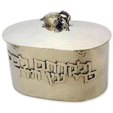 hammered, Etrog handle - 925 Sterling Silver Etrog (citron) Box