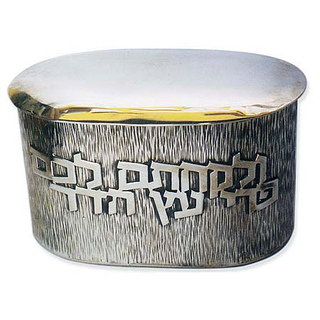 Oval, line-hammering - 925 Sterling Silver Etrog (citron) Box