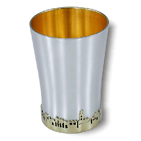 Jerusalem of Gold - 925 Silver Kiddush cup