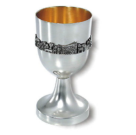 Jerusalem panorama motif -925 Silver Kiddush cup