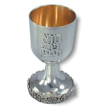 Jerusalem panorama motif - 925 Silver Kiddush cup