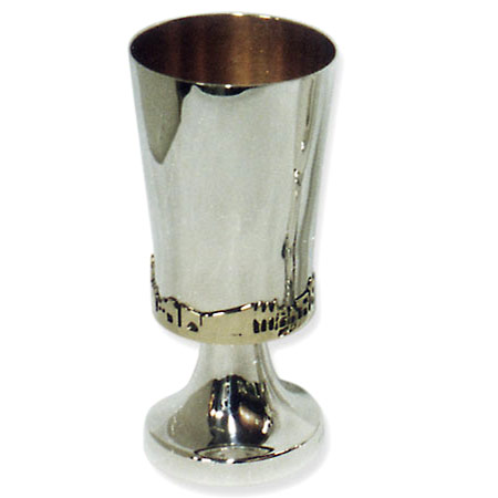 Jerusalem panorama motif - 925 Silver Kiddush cup