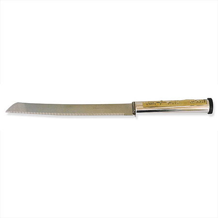 Jerusalem of Gold- 925 Sterling Silver Challah Knife