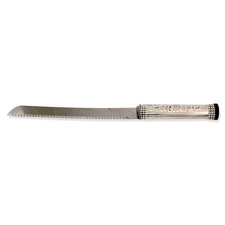 Pearl ornament - 925 Sterling Silver Challah Knife