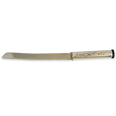 Jerusalem of Gold- 925 Sterling Silver Challah Knife
