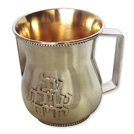 pearl design - 925 Sterling Silver washing Cup