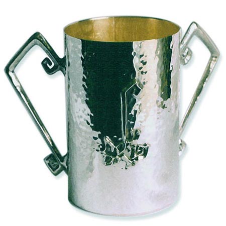 Modern hammered - 925 Sterling Silver washing Cup
