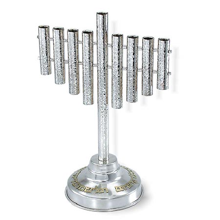 Hammered - 925 Sterling Silver Hanukkah Menorah