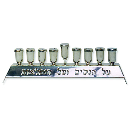 Classically design - 925 Sterling Silver Hanukkah Menorah