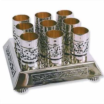 Kiddush set, Square base, cut out flower motif  - 925 Sterling Silver