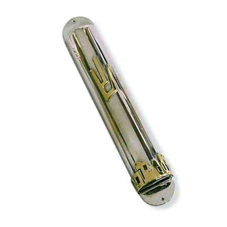 Jerusalem of Gold panorama - 925 Sterling Silver Mezuzah Case