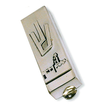 Jerusalem panorama - 925 Sterling Silver Mezuzah Case