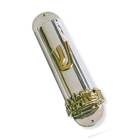 Jerusalem panorama - 925 Sterling Silver Mezuzah Case