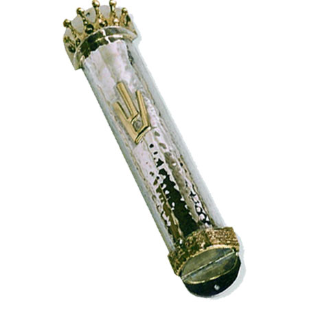 Jerusalem panorama - 925 Sterling Silver Mezuzah Case