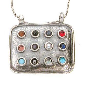 St. Silver Breastplate