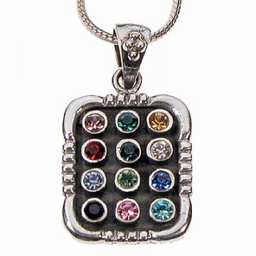 St. Silver Breastplate