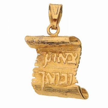 "G-od will keep you going and coming" pendant