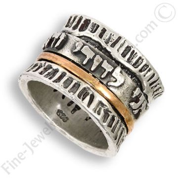 Silver & Gold ring