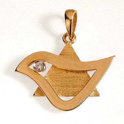 Star of David with Dove of Peace