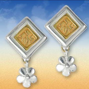 I am my beloved's and my beloved is mine