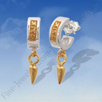 I am your Bond Servant forever - Scripture Earrings by Leehee. Israeli Art.
