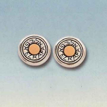 "I Am The Lord Who Heals You"