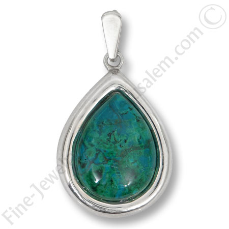 Eilat pendant