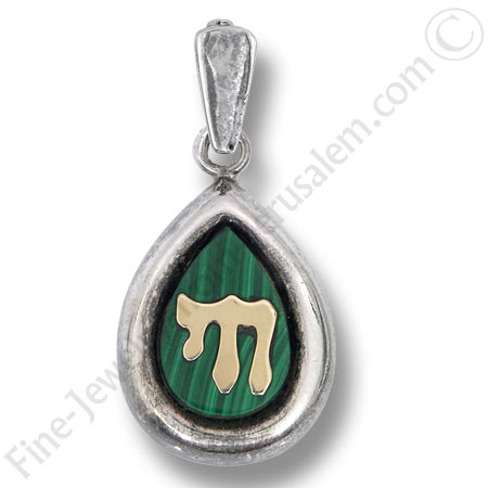 Eilat pendant with chai