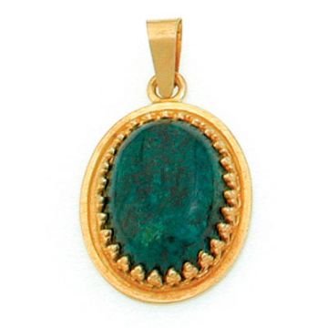 Eilat stone pendant