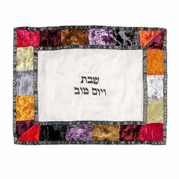 Organza & Velvet Challah Cover - Multicolor